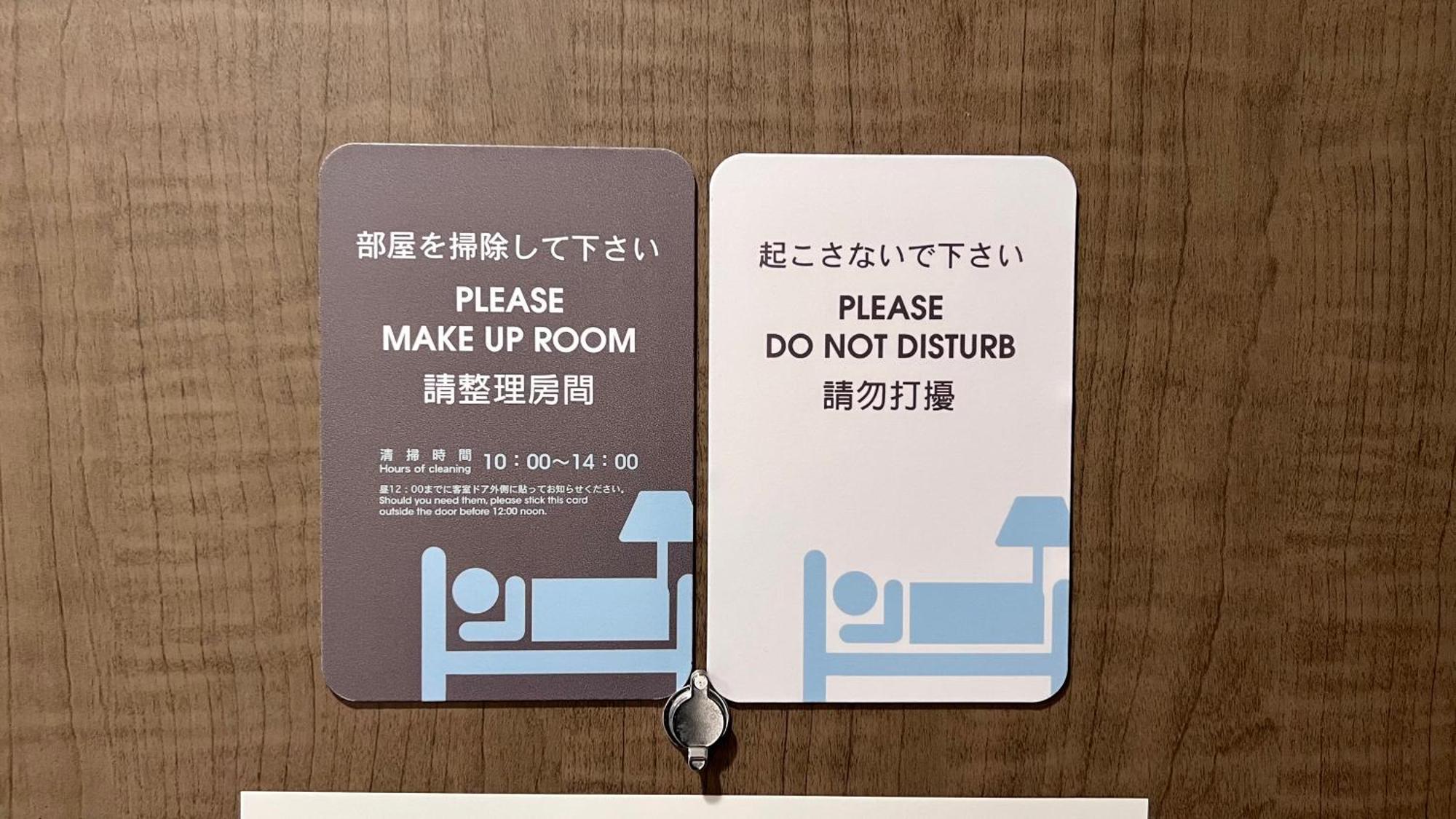 Just Sleep Osaka Shinsaibashi Exterior foto